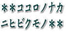 �����R�R���m�i�J�j�q�r�N���m����
